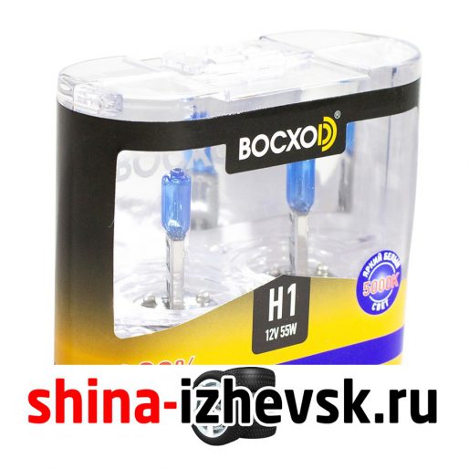 Лампа галогеновая BocxoD — H1-55 Вт-5000К, 2 шт. в Ижевске